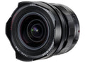 Voigtlander Heliar 10/5,6 Hyper Wide Sony E-Mount