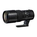 Fujinon Gf500mm F5.6 R Lm Ois Wr - Garanzia Fujifilm Italia