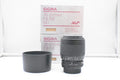 Sigma 70-210mm f/4-5.6 UC per Nikon
