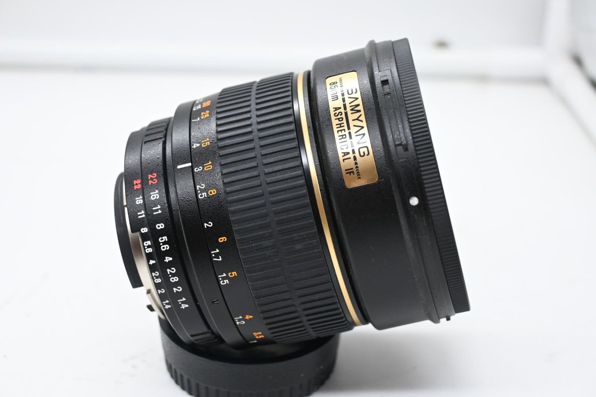 Samyang 85mm IF Aspherical  x Nikon