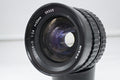 Nikkor 50mm f/2.8 su Bronica EC