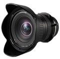 Laowa Venus Optics obiettivo 15mm f/4 WA Macro 1:1 - A CASA TUA IN 3/4 GIORNI