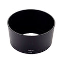 Paraluce HB-37 Nikon AF-S DX 55-200mm f/4-5.6 G VR - AF-S 85mm f/3.5 G Micro ED VR
