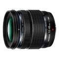Olympus M.Zuiko 12-45mm F4.0 PRO - Garanzia Polyphoto - A CASA TUA IN 3/4 GIORNI